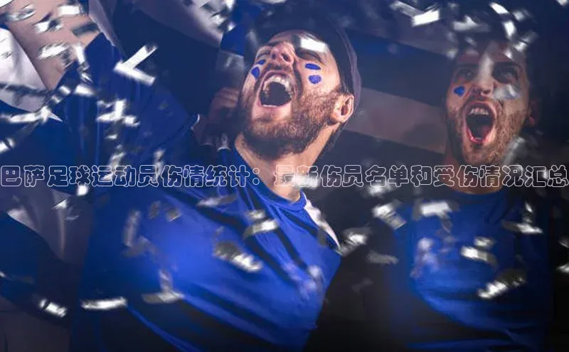 人人体育正版app下载普信公司