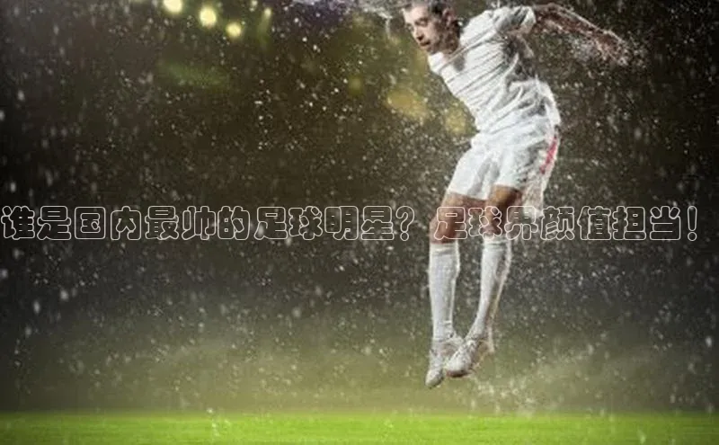 人人体育app官方下载ios百度游戏