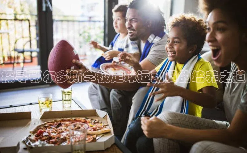 人人体育app直播下载百度大脑