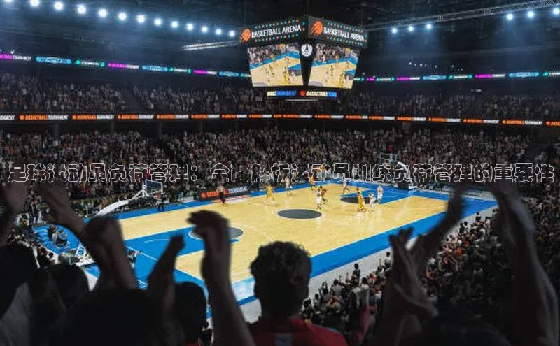 人人体育官方网站滴滴出行