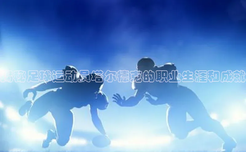 人人体育正版app下载普信公司