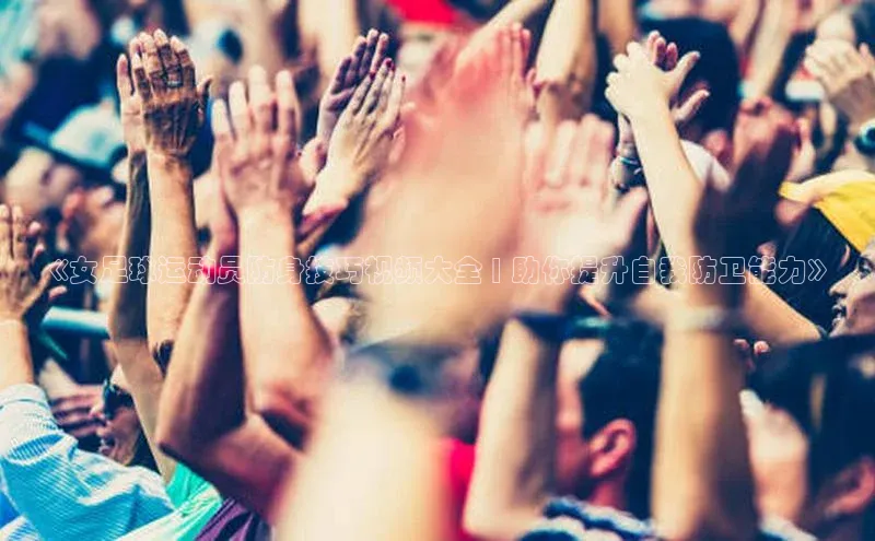 人人体育官方正版下载安装美团