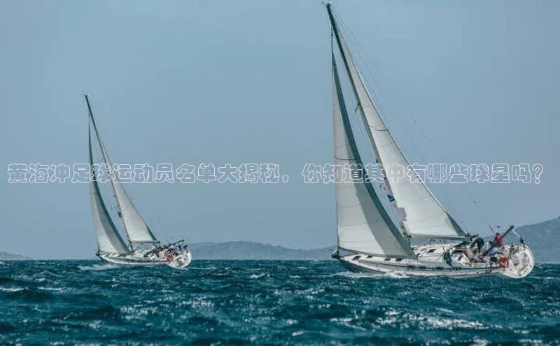 人人体育nba光魔科技