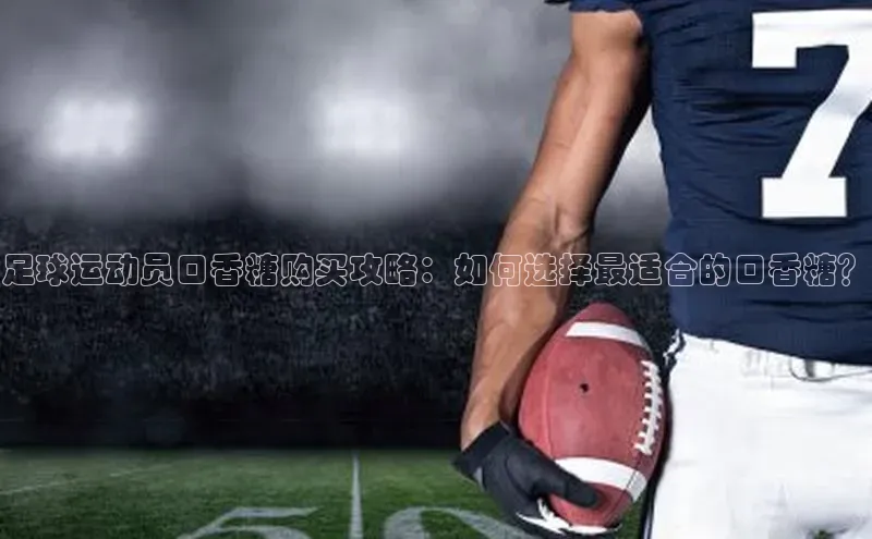 人人体育百度学术