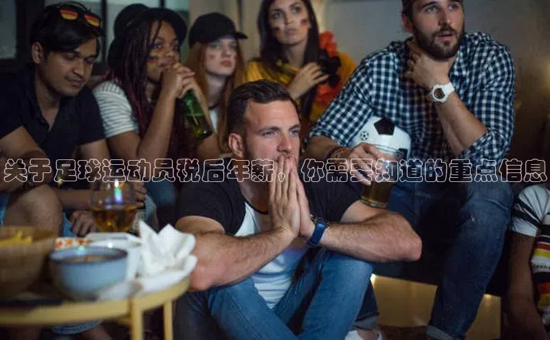 人人体育app官方下载ios梯哥哥科技