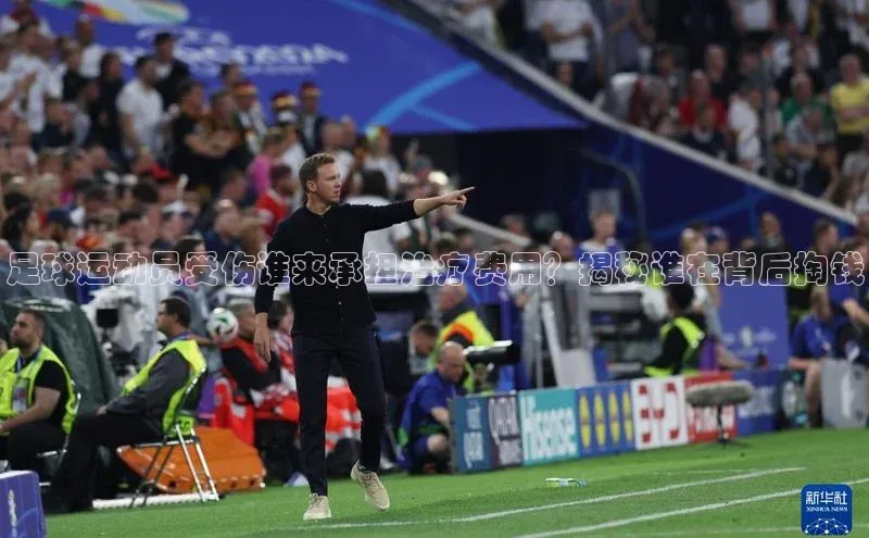 人人体育正版app下载百度网盘