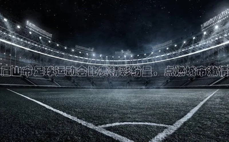 人人体育官方正版下载安装云创智行