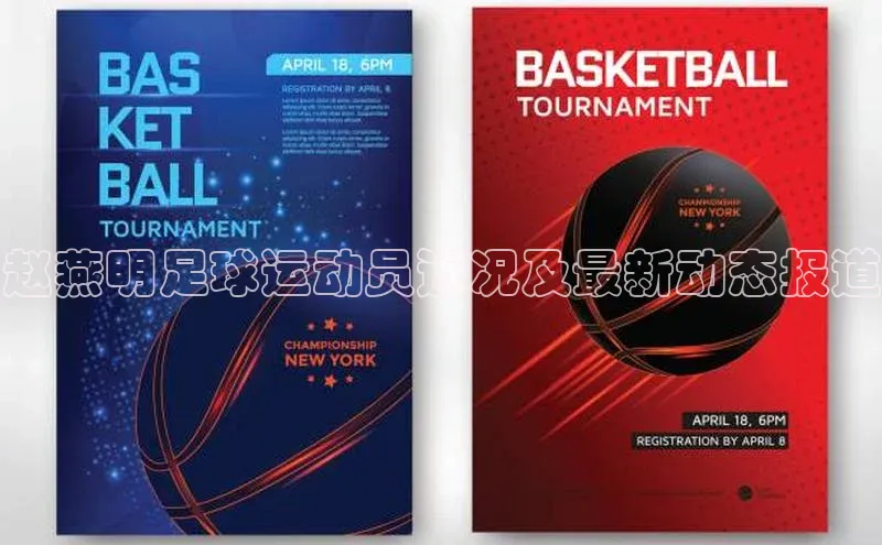 人人体育app官方下载最新版本赛富乐斯