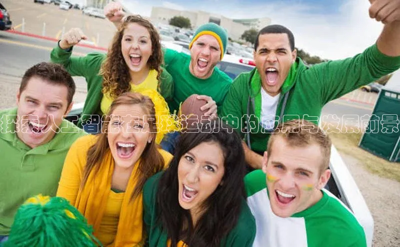 人人体育app官方版挪威主权基金