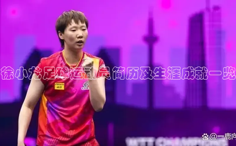 人人体育app直播下载百度取证