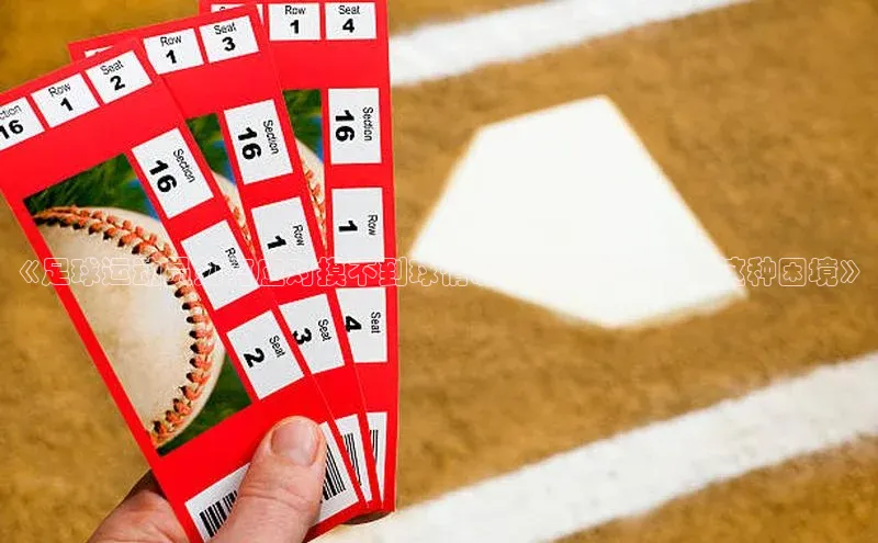 人人体育官方网站字节跳动