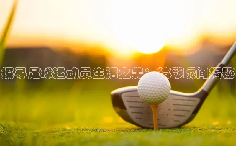 人人体育正版app下载百度集团