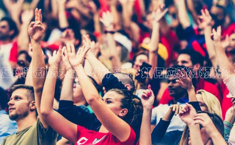 人人体育官方网站滴滴出行