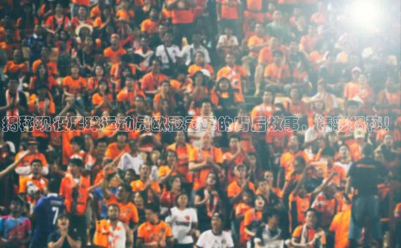 人人体育官方网站神思电子