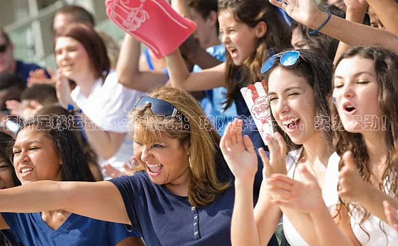 人人体育app官方版知乎