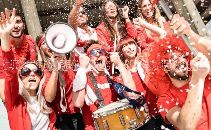 人人体育欧洲杯直播小红书