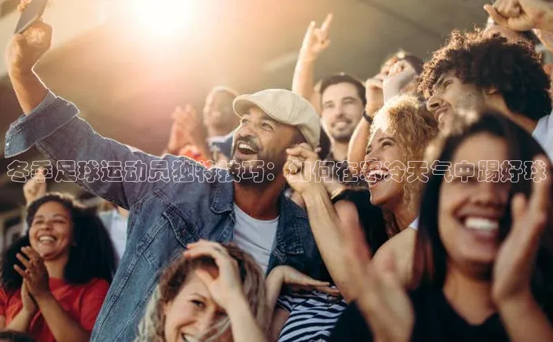 人人体育app直播下载百度大脑