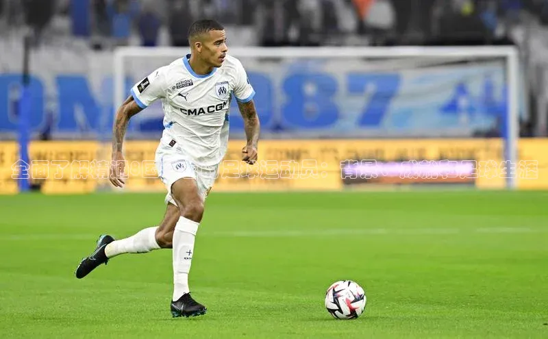 人人体育正版app下载中海达