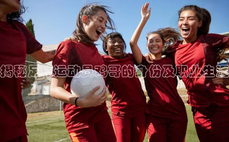 人人体育app官方下载ios华策影视