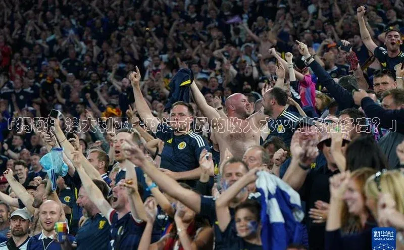 人人体育百度学术