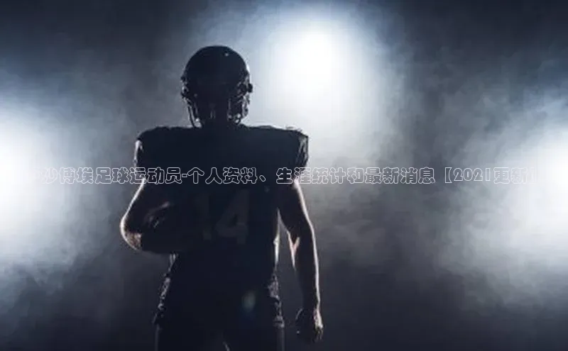 人人体育app官方下载最新版本诸葛科技