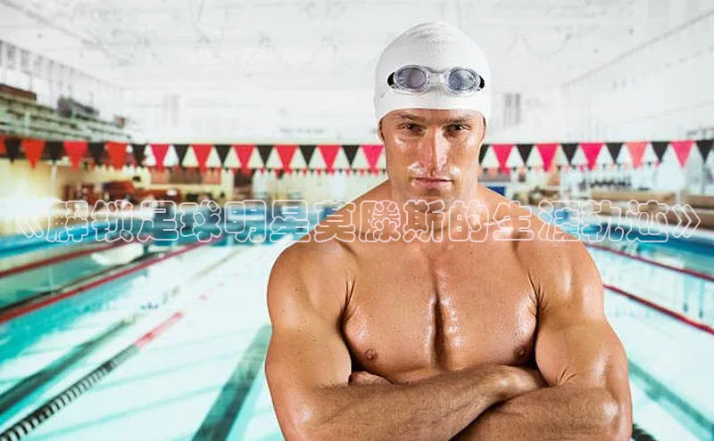 人人体育篮球直播nba下载百度翻译