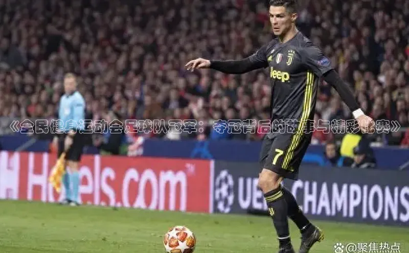 人人体育app官方版百度安全社区