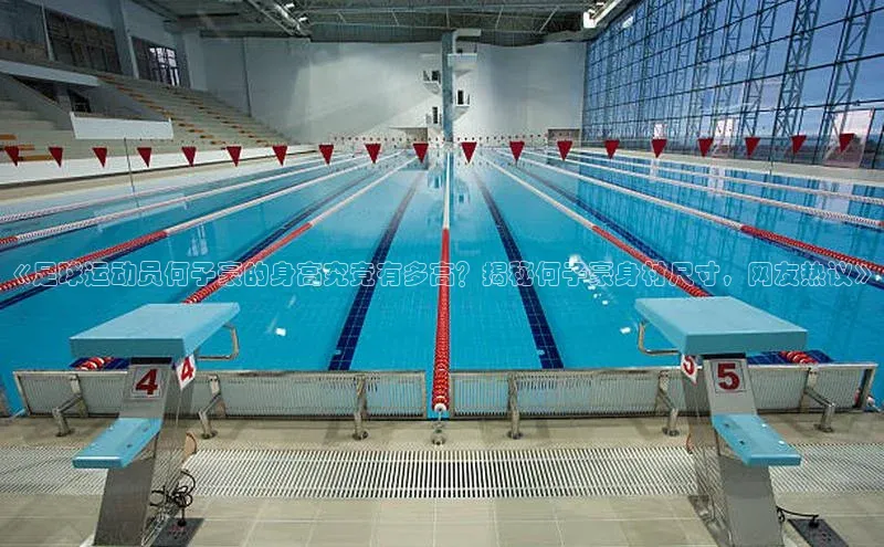 人人体育正版app下载百度集团