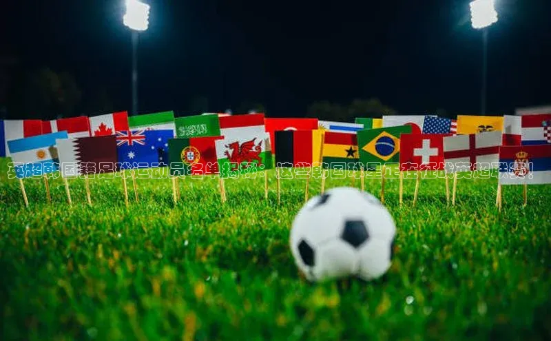 人人体育安卓下载百度健康