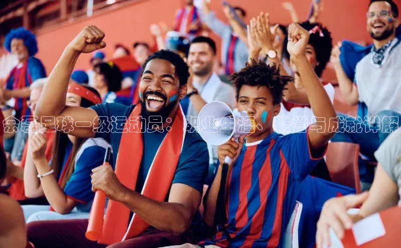 人人体育nba视觉中国