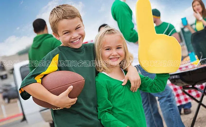 人人体育安卓下载百度健康