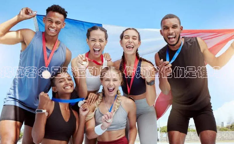 人人体育app直播下载阿里尔公司