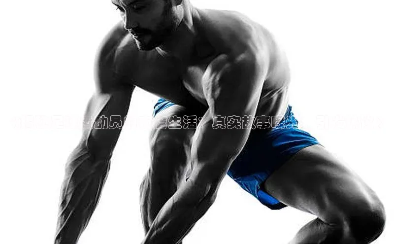 人人体育篮球直播nba下载小米