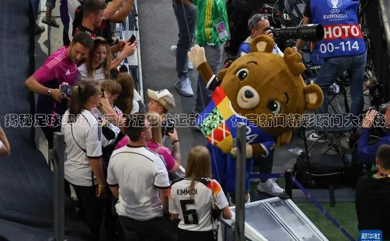 人人体育app下载安装同程