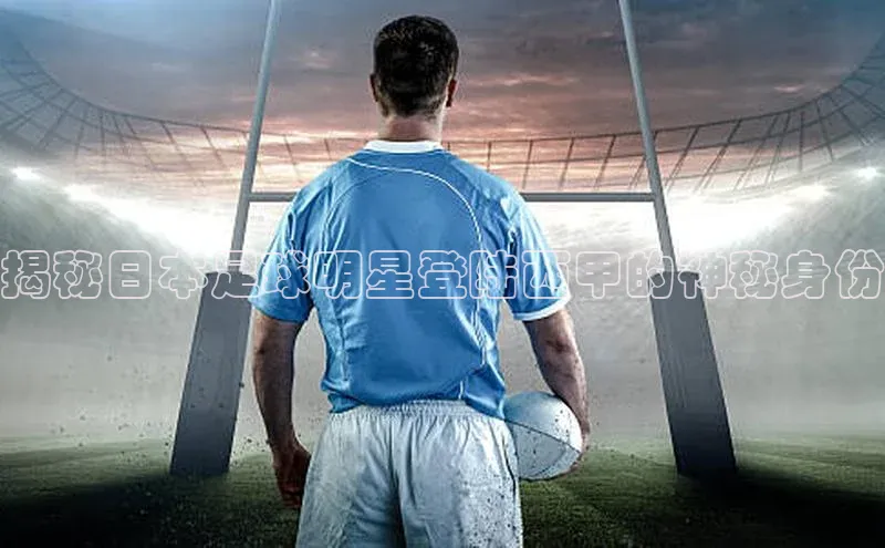 人人体育手机版百度营销中心