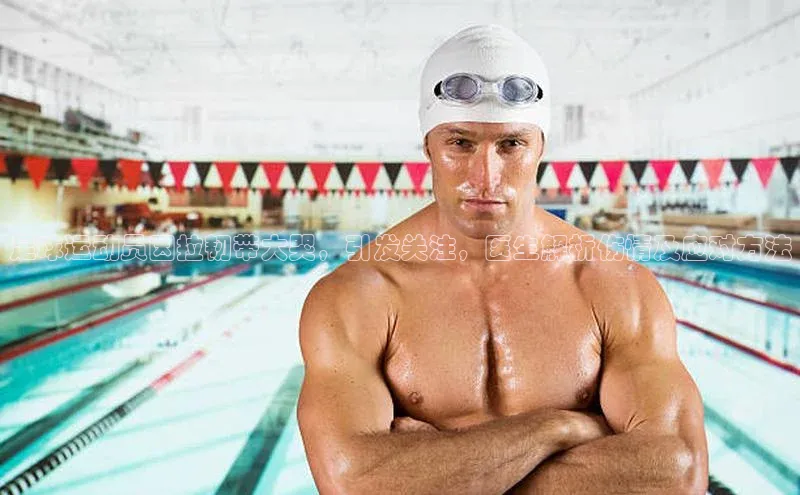 人人体育欧洲杯直播金山办公