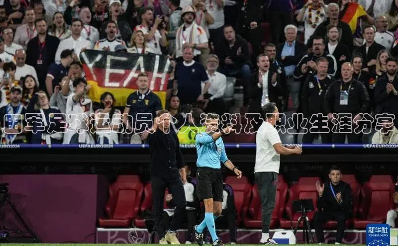 人人体育app直播下载百度大脑