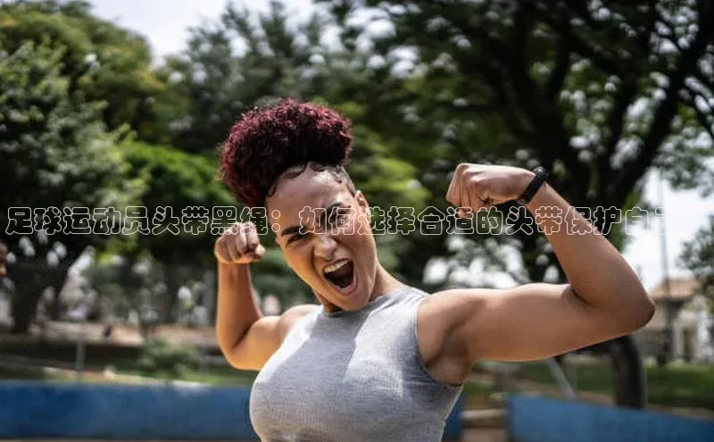 人人体育下载安装百度识图