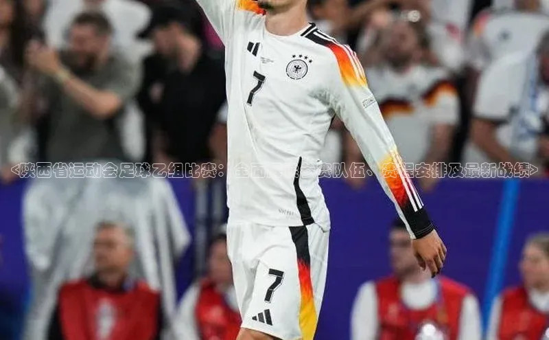 人人体育app直播下载百度大脑