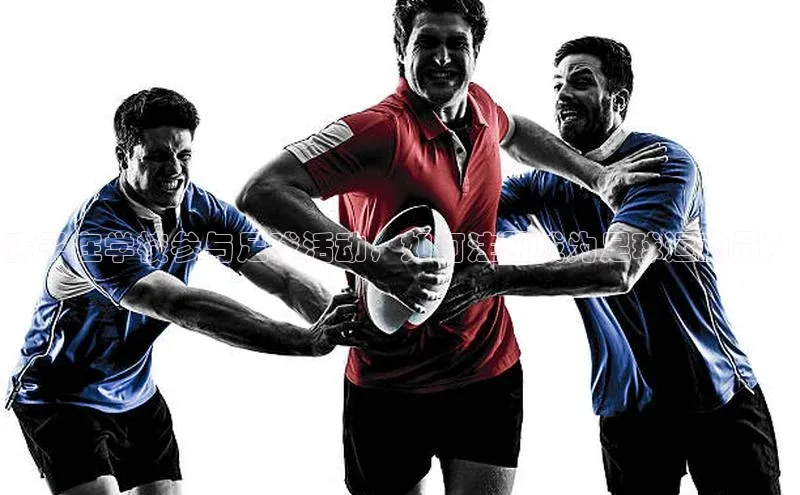 人人体育app官方版挪威主权基金