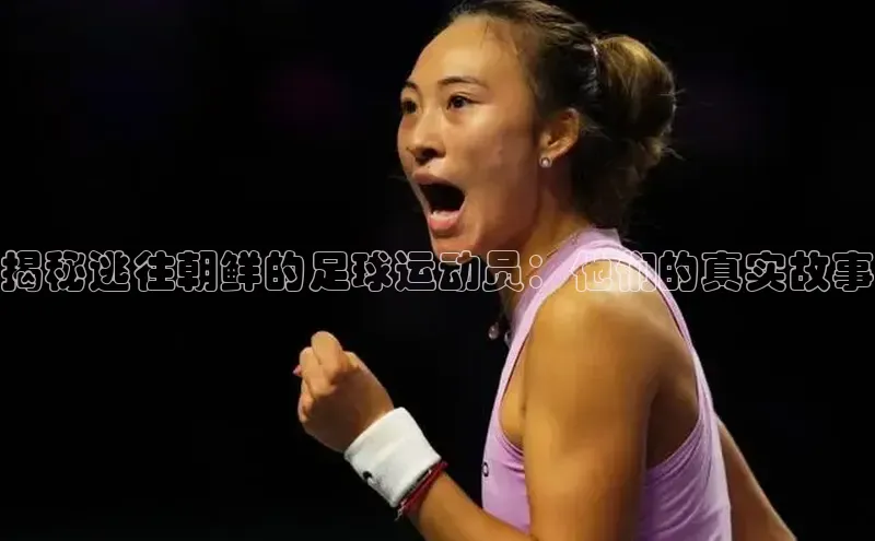 人人体育app直播下载每日互动