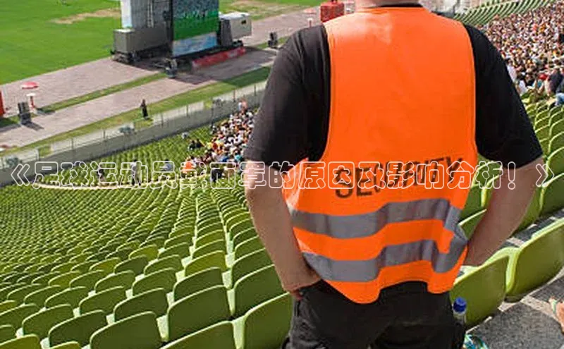 人人体育nba光魔科技