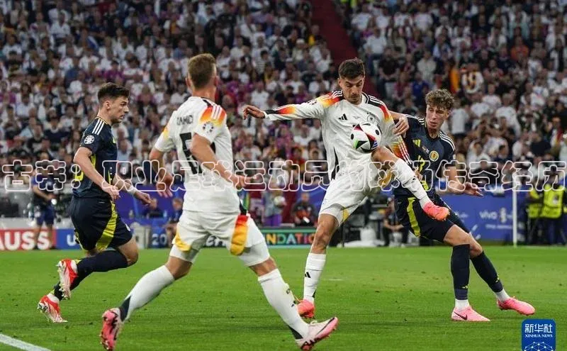 人人体育正版app下载中海达