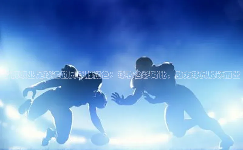 人人体育app官方下载ios百度游戏