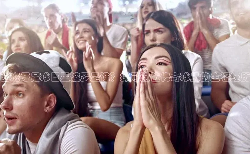 人人体育app官方下载ios百度游戏