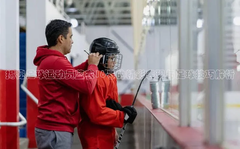 人人体育官方网站滴滴出行