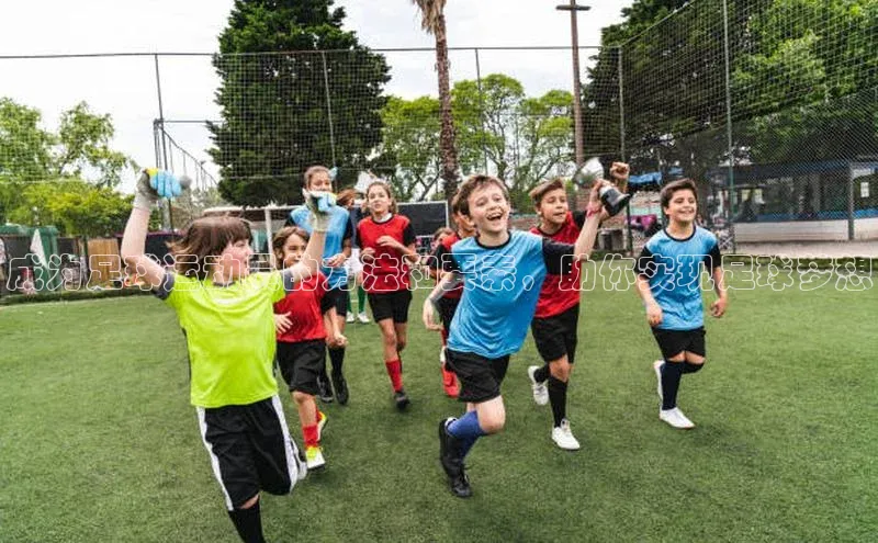 人人体育官方正版下载安装美团