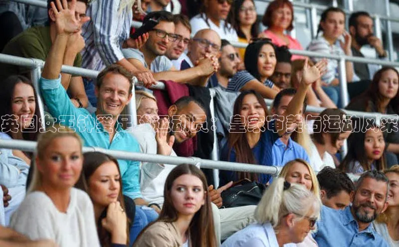 人人体育正版app下载百度集团