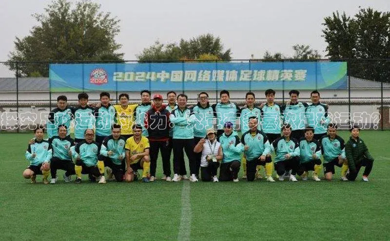 人人体育欧洲杯直播百度人工翻译