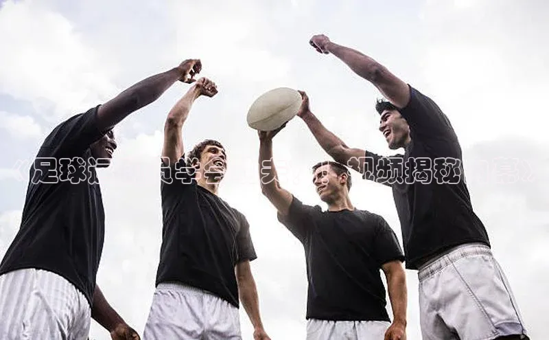 人人体育正版app下载中海达